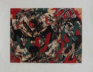 Xiao Jieran 萧洁然
Folk Art Research II
Screenprint 450mm x 575mm Xiao Jieran 萧洁然
Folk Art Research II
Screenprint 450mm x 575mm